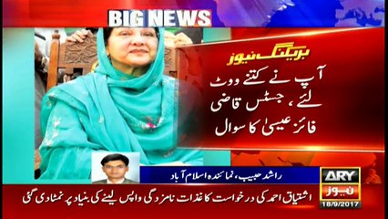 Bulletins 1200 18th September 2017