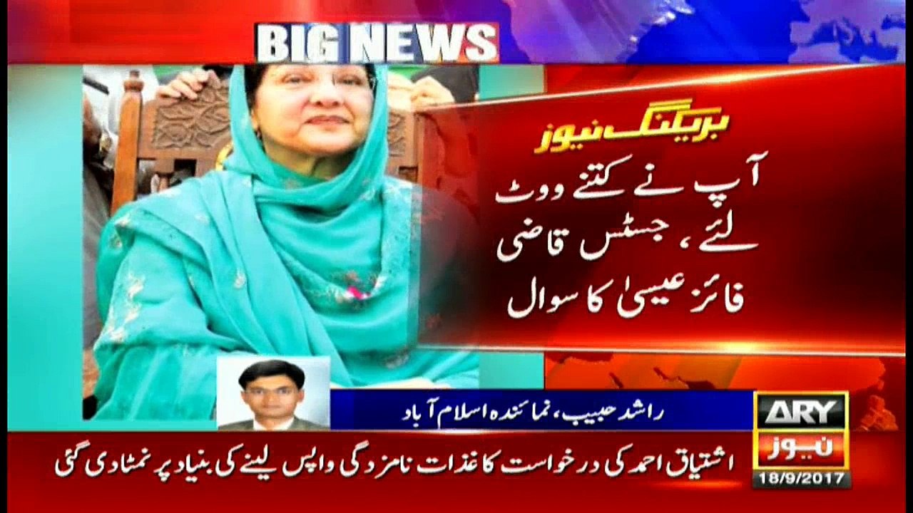 Bulletins 1200 18th September 2017