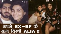 Alia Bhatt Spotted PARTYING with EX - BF Ali post Break up with Sidharth Malhotra; Watch | FilmiBeat