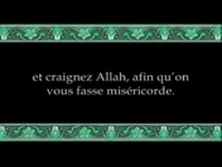 Abdel basset sourat 49