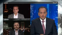 الحصاد- سوريا.. خفض التوتر أم رفعه؟