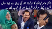 Aamir Liaquat asking very funny question Sarfraz Ahmed wife