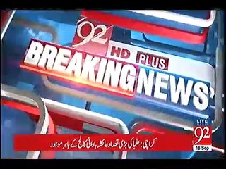PTI Submits All Party Funding's Details In Election Commission