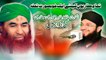 Peer Attar Sohna Hafiz Tahir Qadri - 2017 New Naat HD