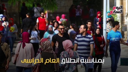 شاهد فى دقيقة.. التاريخ الأسود للمتطرفين ضد "علم مصر"