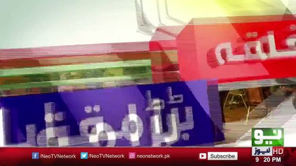 Why PTI Was Celebrating When PMLN Was Winning?