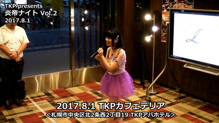 ららみボックス 49箱目