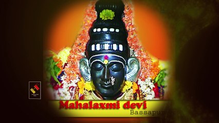 devrushi gavvani || kannada devotional songs || laxmidevi