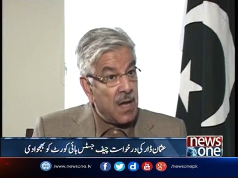 IHC to form larger bench to hear petition against Khawaja Asif