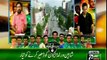 1st T20 Pakistan VS World XI,Analysis by journalist Wasim Qadri on SUCHTV 06