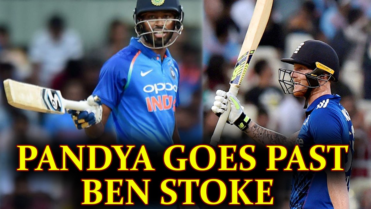 India vs Australia 1st ODI : Hardik Pandya surpasses Ben Stoke in sixes | Oneindia News