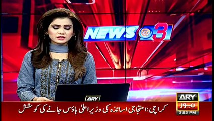Suspended Police officers protest outside of Press Club