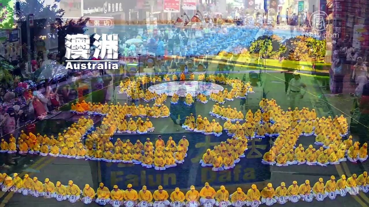 【25周年专题】法轮大法洪传世界