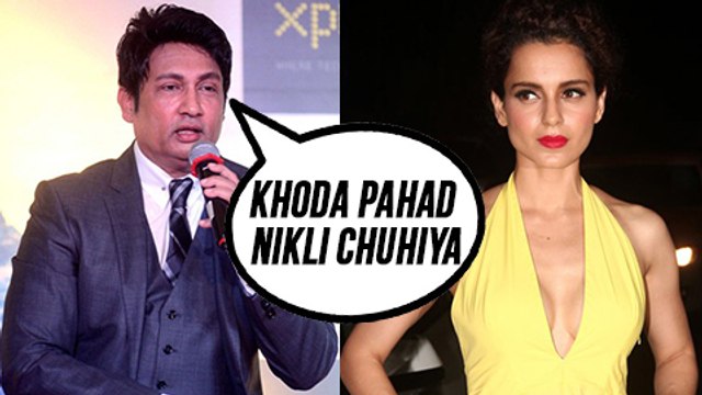 Shekhar Suman SLAMS Kangana Ranaut's Simran Movie And Aap Ki Adalat Comments