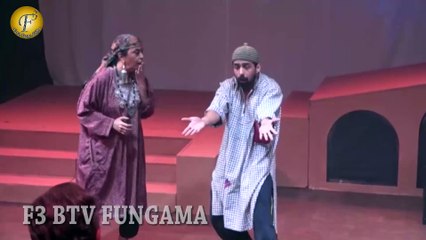 Must-Watch Kashmiri Natak Part 2 🎭 | Full Drama & Entertainment