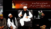 Hazrat Mohammad SAW Ki Paidaish Ka Qissa _ Prophet Mohammad Birth Story by Maulana Tariq Jameel 2017