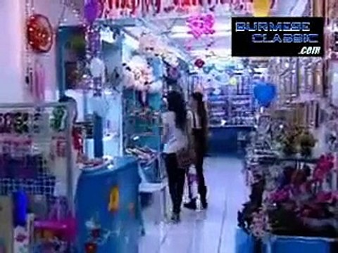 Ye Tike, Wine Su Khine Thein, Khin Zar Chi Kyaw 25 Nov 2011 Part 1 Myanmar Movie