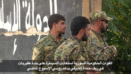 موسكو تؤكد دوها الحاسم في الحرب ضد تنظيم الدولة الإسلامية في سوريا