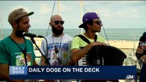 DAILY DOSE | Daily Dose on the deck | Monday, September 18th 2017