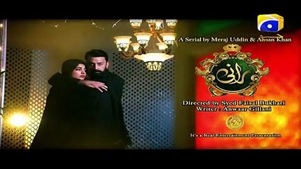 Rani - Episode 11 Teaser | Har Pal Geo
