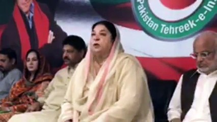 Dr Yasmin Rashid Media Talk after losing NA 120 By-Election