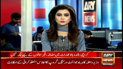 Graveyards complain of lack of graves in Karachi