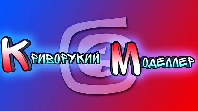 Создание виртуальной студии (Урок 3d max для начинающих) Virtual Studio