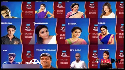 பிக் பாஸ் சீசன் 2-ல் கலந்து கொள்பவர்கள்?-வீடியோ