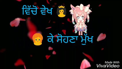 dil by ninja (viva video) very heart touching song valentine special