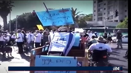 Israël : les handicapés manifestent pour leurs droits