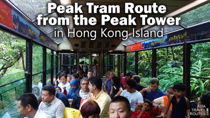 Peak Tram Route from the Peak Tower upper terminus to the Garden Road lower terminus