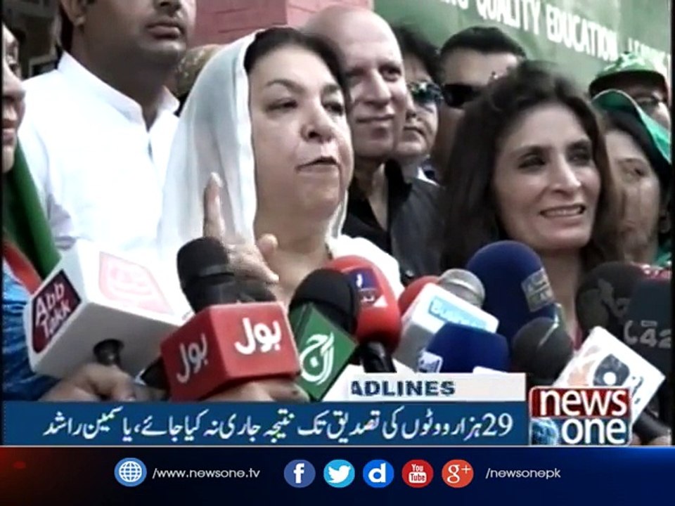 NewsOne Headlines 6PM  18-September-2017