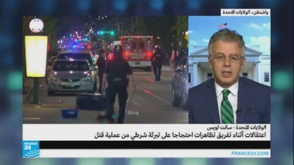 اعتقالات أثناء تفريق مظاهرات في ميسوري