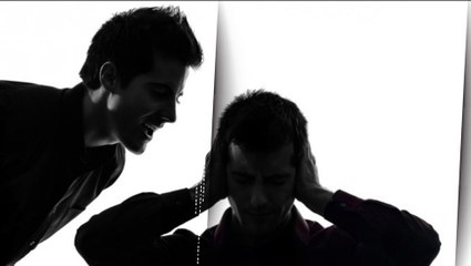 A New Discovery About Schizophrenia