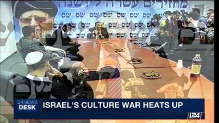 i24NEWS DESK | Israel's culture war heats up | Monday, September 18th 2017