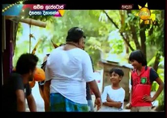 Handaya - 35 - 18th September 2017