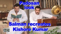 Salman recreates Kishore Kumar's 'Padosan' look | BIGG BOSS 11