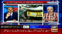 Arif Hameed Bhatti dares PML-N