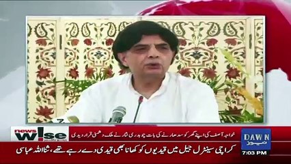 News Wise - 18th September 2017