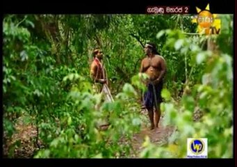 Gamunu Maharaja 2 - 91 - 18th September 2017