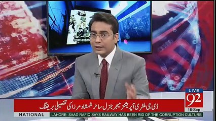 Ho Kya Raha Hai  - 18th September 2017