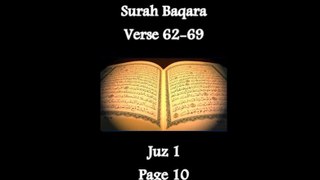 al baqara  62-69 miracle words of quran only on dailymotion