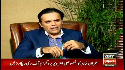 People did not turn up to vote PML-N which is SC's victory: Imran