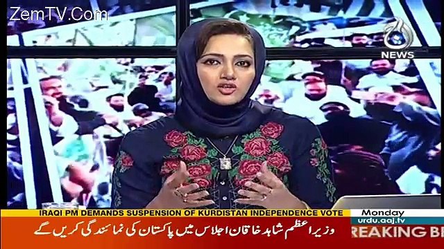 Faisla Aap Ka – 18th September 2017