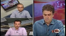 4η ΑΕΛ-Ατρόμητος 0-0 2017-18 Σχολιασμός( Στη σέντρα-Tv thessalia)