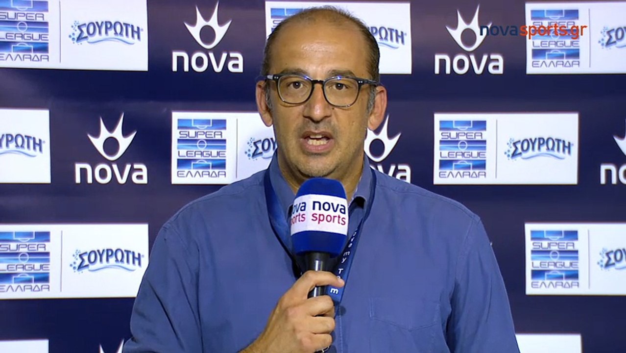 4η ΑΕΛ-Ατρόμητος 0-0 2017-18 Σχόλιο (Ισίδωρος Πρίντεζης-Novasports)