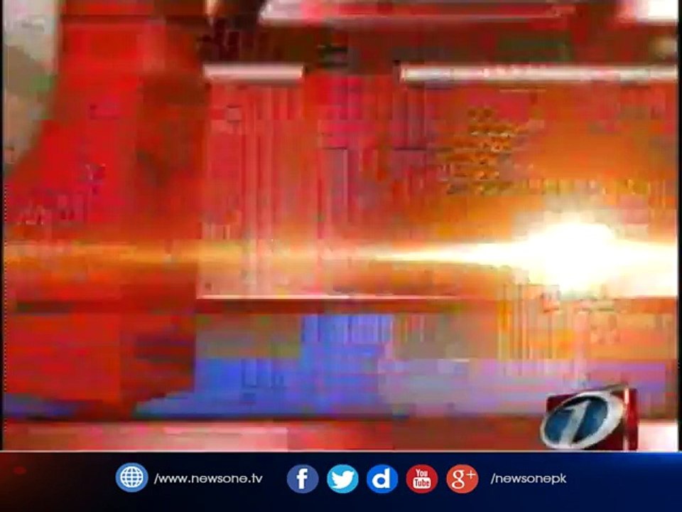 Chaman: Blast At Pak-Afghan Border