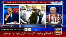 Arif Hameed tells truth about internal differences of PTI