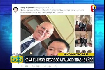 Kenji Fujimori visitó Palacio tras 18 años para juramentación de nuevo gabinete