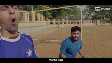 AIB : Mans Best Friend